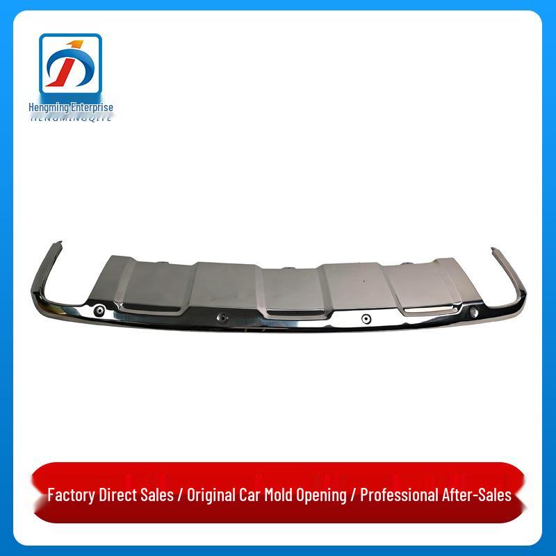 Rear Chrome Plate Guard for Mercedes-Benz M-Class W164 ML350 Bumper
Rear Chrome Plate Guard for Mercedes-Benz M-Class W164 ML350 Bumper