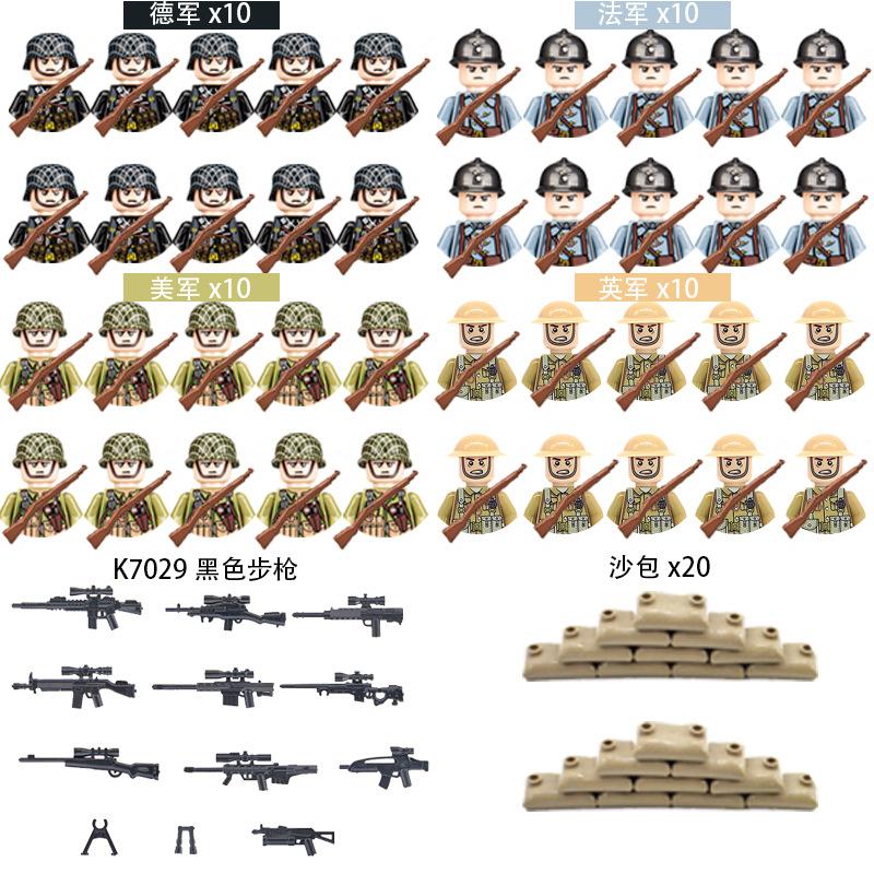 Building Block World War Ii Doll Set Collection Military Series Weapons Sandbag Building Block Children S Toys
Building Block World War Ii Doll Set Collection Military Series Weapons Sandbag Building Block Children S Toys