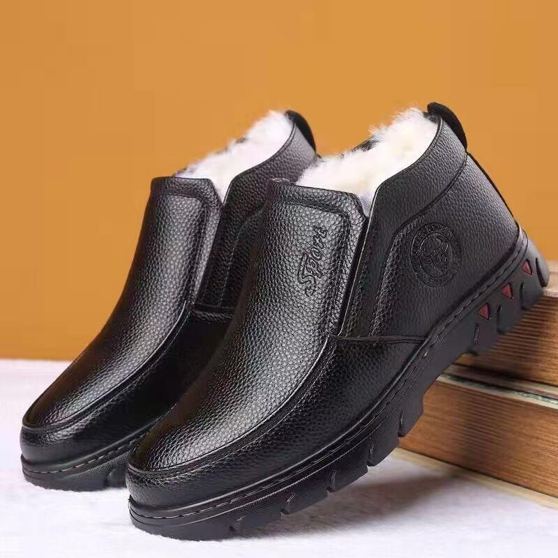 Men s cotton shoes winter new leather surface real wool piled thickened warm low-top lace-up non-slip wear-resistant cotton leather shoes 44
Men s cotton shoes winter new leather surface real wool piled thickened warm low-top lace-up non-slip wear-resistant cotton leather shoes 44