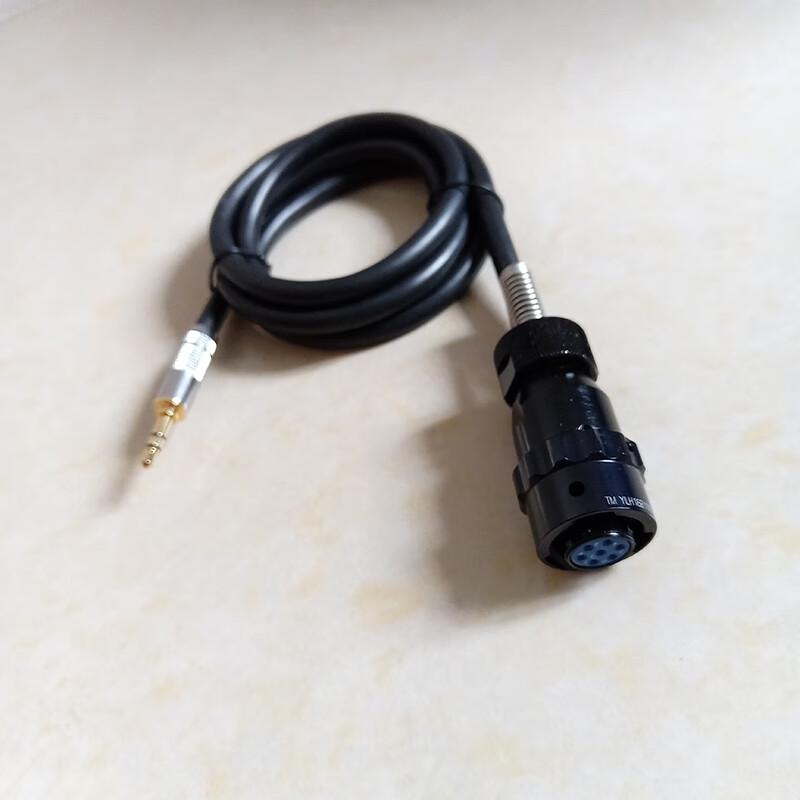 Xixun Radio Amplifier Cable
Xixun Radio Amplifier Cable