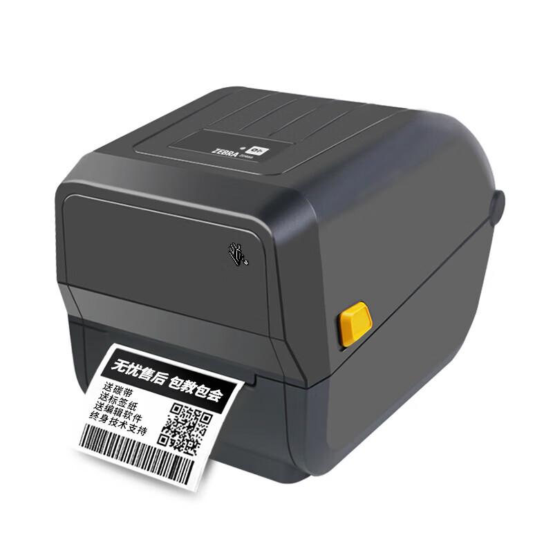 Zebra ZD888T Label Printer
Zebra ZD888T Label Printer