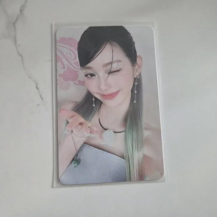 Ive Switch Starship Square Wonyoung
Ive Switch Starship Square Wonyoung