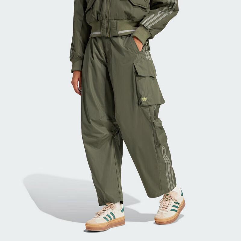 Adidas Women s Cargo Pants JI5728 AL
Adidas Women s Cargo Pants JI5728 AL
