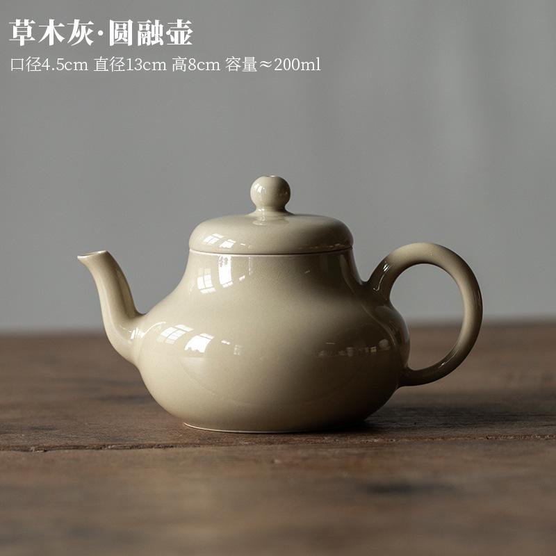 Ретро серая глазурь из травы и дерева, чайник ручной работы, керамика, ситечки, фильтры, чайники, бытовой чайник кунг-фу, пуэр, подарок 13x8x4.5cm 200ml