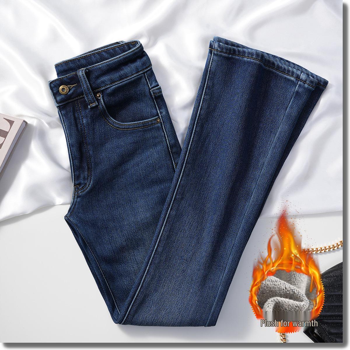 Petite Women s Fleece-Lined Micro-Flare Jeans: Slim-Fit Stretch, Autumn/Winter, 7/8 or 9/10 Length Size 29
Petite Women s Fleece-Lined Micro-Flare Jeans: Slim-Fit Stretch, Autumn/Winter, 7/8 or 9/10 Length Size 29