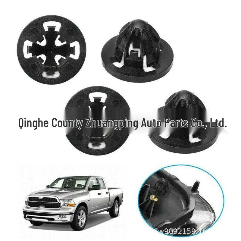 Dodge Ram 2007-2013 Tail Light Clip Retainer 68084593 Tail Light Clip
Dodge Ram 2007-2013 Tail Light Clip Retainer 68084593 Tail Light Clip