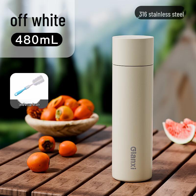 316 Stainless Steel Portable Sports Water Bottle
316 Stainless Steel Portable Sports Water Bottle