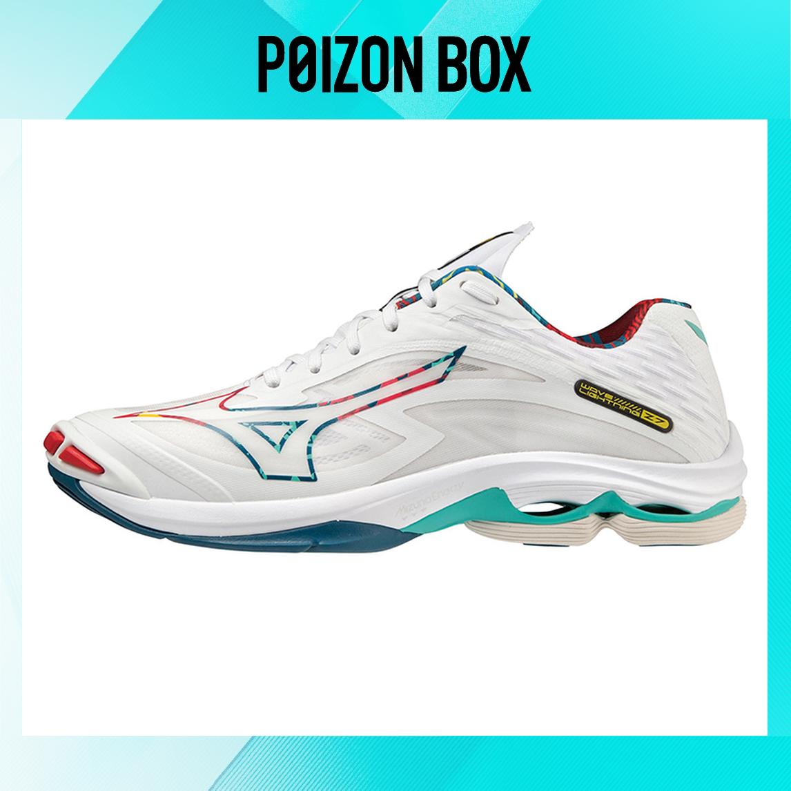 Кроссовки Unisex Mizuno Training shoes V1GA220048 
Кроссовки Unisex Mizuno Training shoes V1GA220048