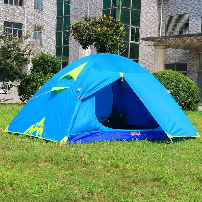 Himalaya 1.5-Person Four-Season Camping Tent
Himalaya 1.5-Person Four-Season Camping Tent