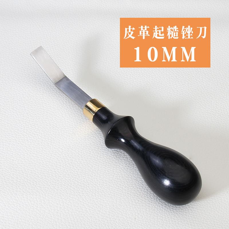 Leather Craft Tools Hand-made DIY Rough File Texture Wear-resistant for Leather Edge Treatment and Surface Polishing
Leather Craft Tools Hand-made DIY Rough File Texture Wear-resistant for Leather Edge Treatment and Surface Polishing