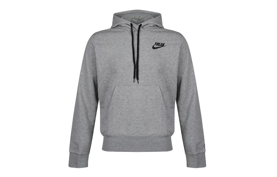 Nike Sweatshirts Men s Gray Hooded Moderate Regular CZ0440-063 XXXL
Nike Sweatshirts Men s Gray Hooded Moderate Regular CZ0440-063 XXXL