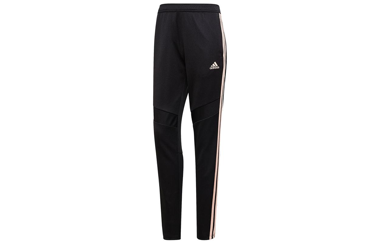 Adidas Knitted Sweatpants Women s Black FJ9407 M
Adidas Knitted Sweatpants Women s Black FJ9407 M