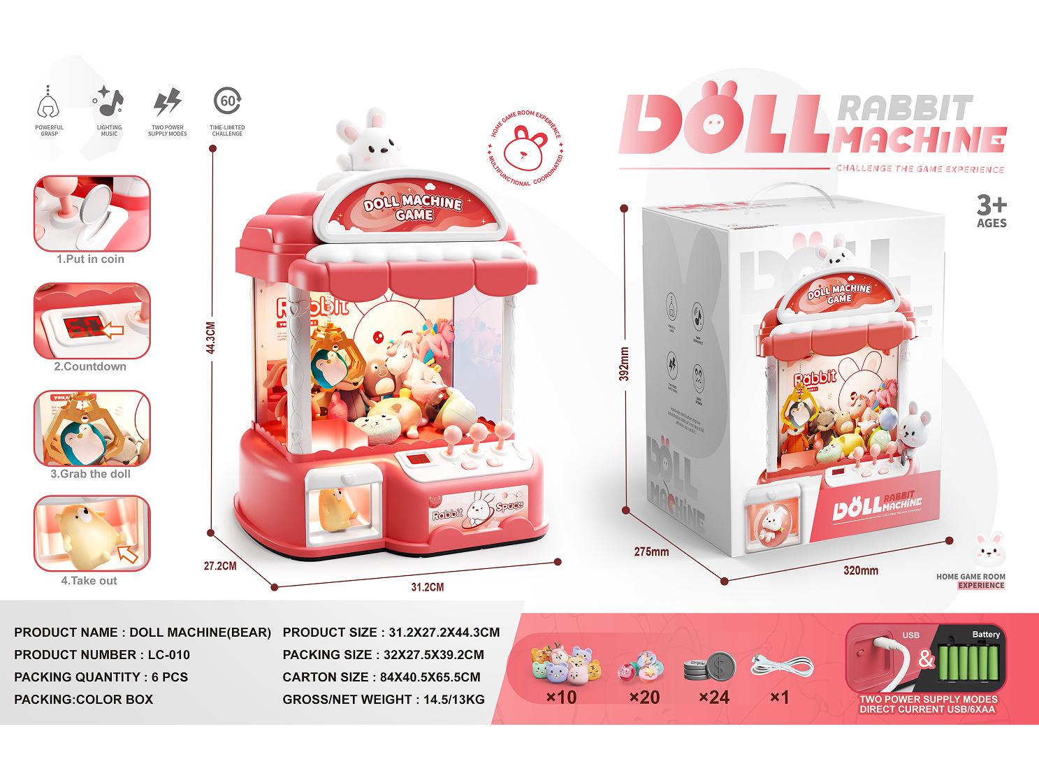 2025 Большая игрушка-автомат с клешней для детей - Игровой автомат с монетоприемником, плюшевые капсулы в подарок
2025 Большая игрушка-автомат с клешней для детей - Игровой автомат с монетоприемником, плюшевые капсулы в подарок