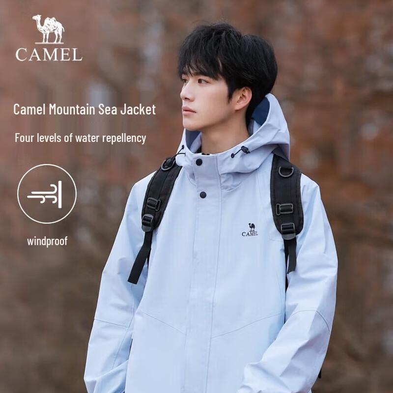CAMEL Men s Hooded Jacket M13CA6V040 M
CAMEL Men s Hooded Jacket M13CA6V040 M