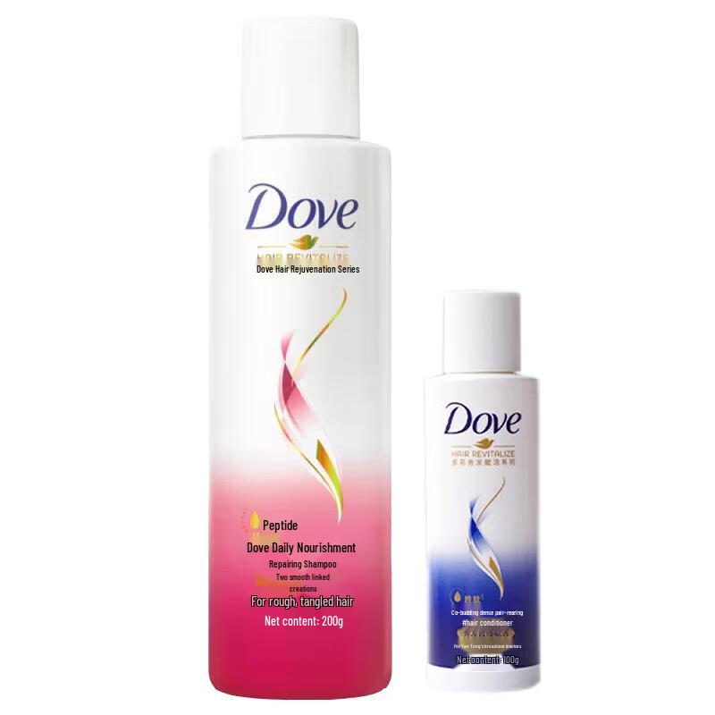 Dove Daily Nourishing Repair Shampoo
Dove Daily Nourishing Repair Shampoo