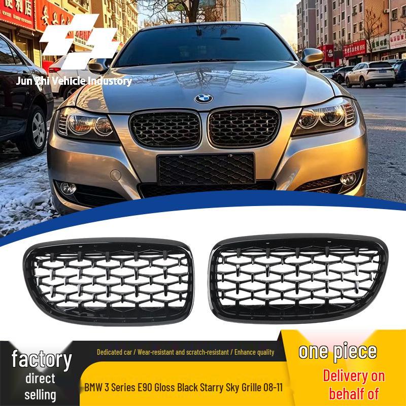 Fits 08-11 BMW 3 Series E90: All Black Starry Sky Front Grille Air Intake Replacement - Bright Black.
Fits 08-11 BMW 3 Series E90: All Black Starry Sky Front Grille Air Intake Replacement - Bright Black.