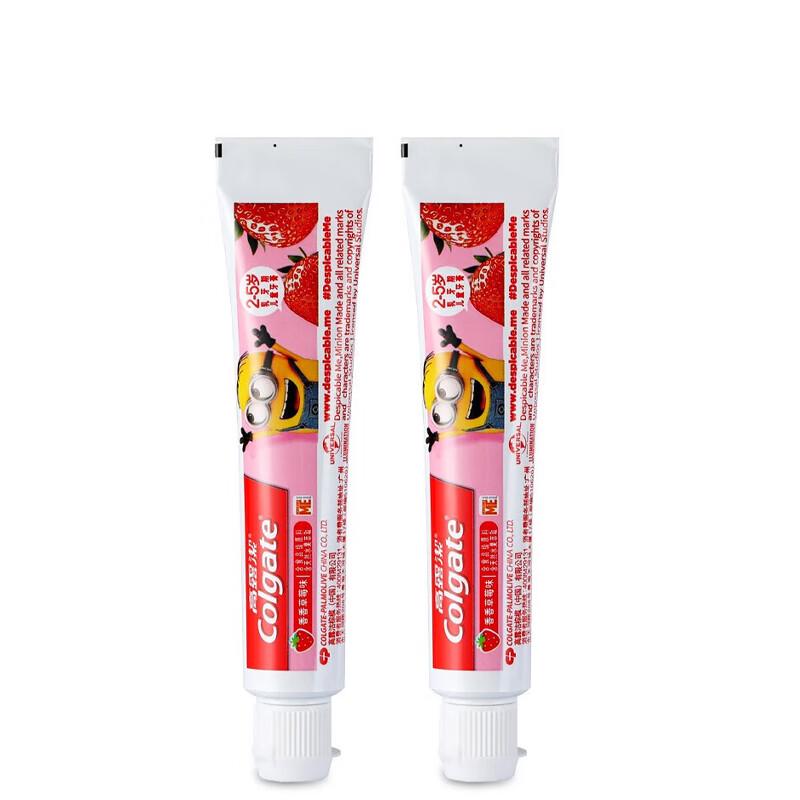 Colgate Kids Strawberry Toothpaste Duo Pack (2-5 Years)
Colgate Kids Strawberry Toothpaste Duo Pack (2-5 Years)