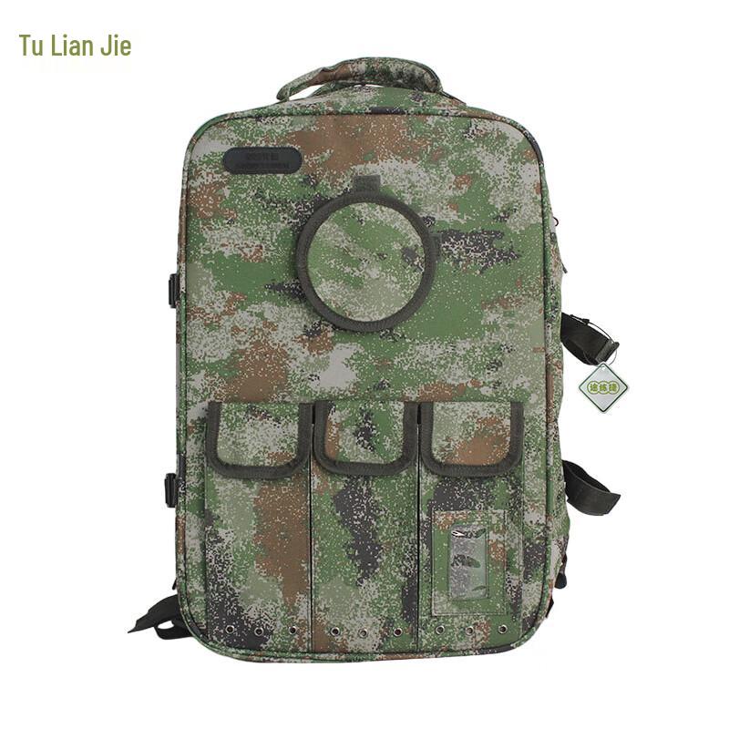TuLianJie Type 02 Medic Backpack
TuLianJie Type 02 Medic Backpack