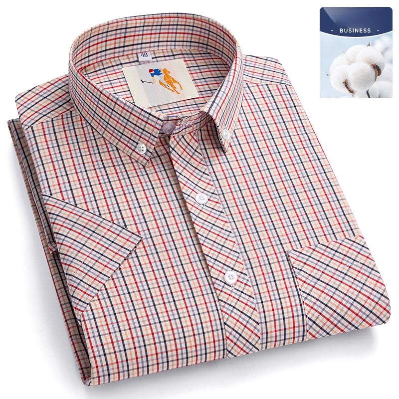 Fashion korean plus sixe 8xl 100%cotton short sleeve shirts for men slim fit formal plain shirt plaid hawaiian shirt calsual top 48
Fashion korean plus sixe 8xl 100%cotton short sleeve shirts for men slim fit formal plain shirt plaid hawaiian shirt calsual top 48