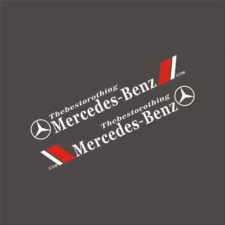 2Pcs car side door waistline sticker Mercedes benz logo styling decal is suitable for W203W204W205W209W210W211W212W176W166W163.
2Pcs car side door waistline sticker Mercedes benz logo styling decal is suitable for W203W204W205W209W210W211W212W176W166W163.