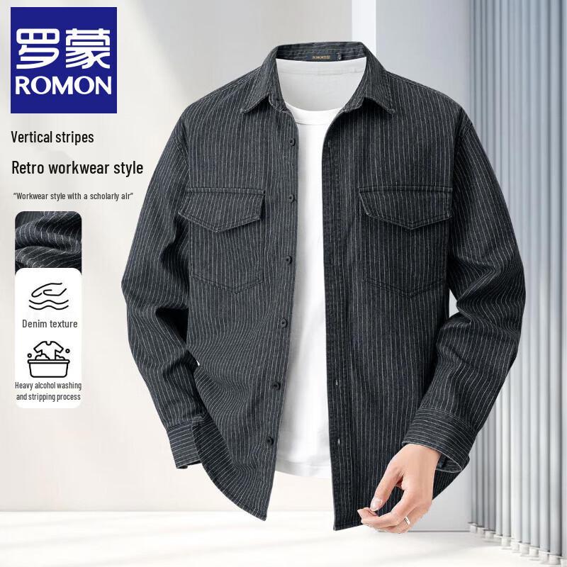 Romon Enzyme Washed Denim Long Sleeve Shirt for Men M
Romon Enzyme Washed Denim Long Sleeve Shirt for Men M