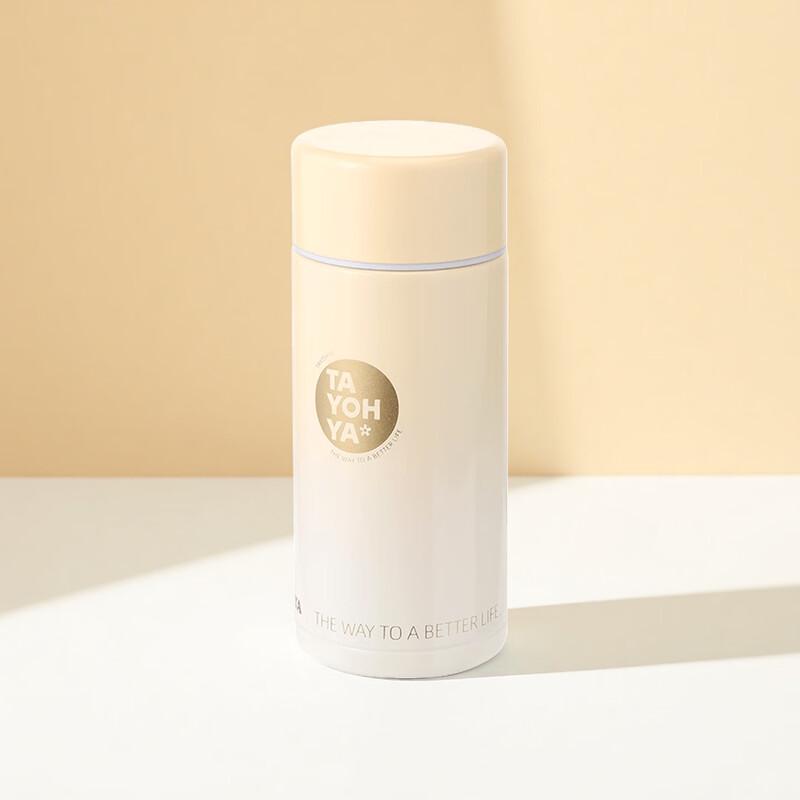 Duoyangwu Huanxin Series Pocket Thermos Cup
Duoyangwu Huanxin Series Pocket Thermos Cup