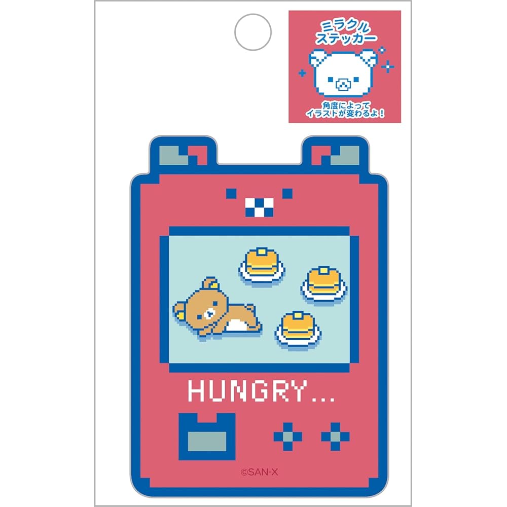 San-X Rilakkuma Gaming Rilakkuma Miracle Sticker 80x57mm
San-X Rilakkuma Gaming Rilakkuma Miracle Sticker 80x57mm