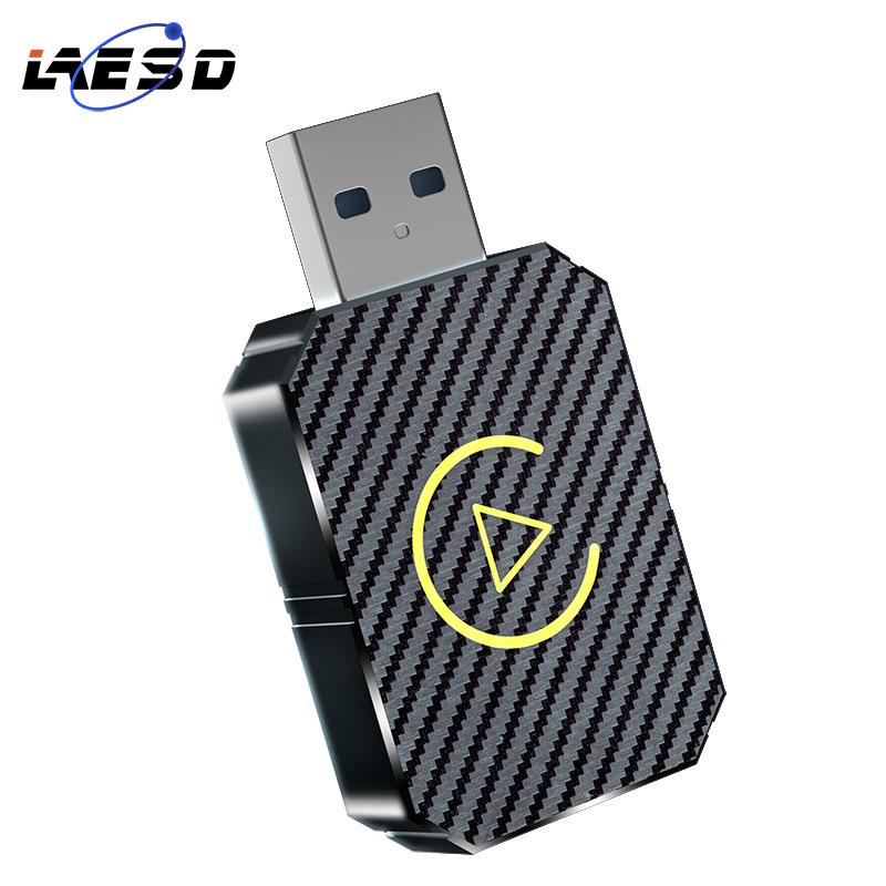 Самый продаваемый 4G Android CarPlay AI Box - Умный взаимосвязанный модуль
Самый продаваемый 4G Android CarPlay AI Box - Умный взаимосвязанный модуль