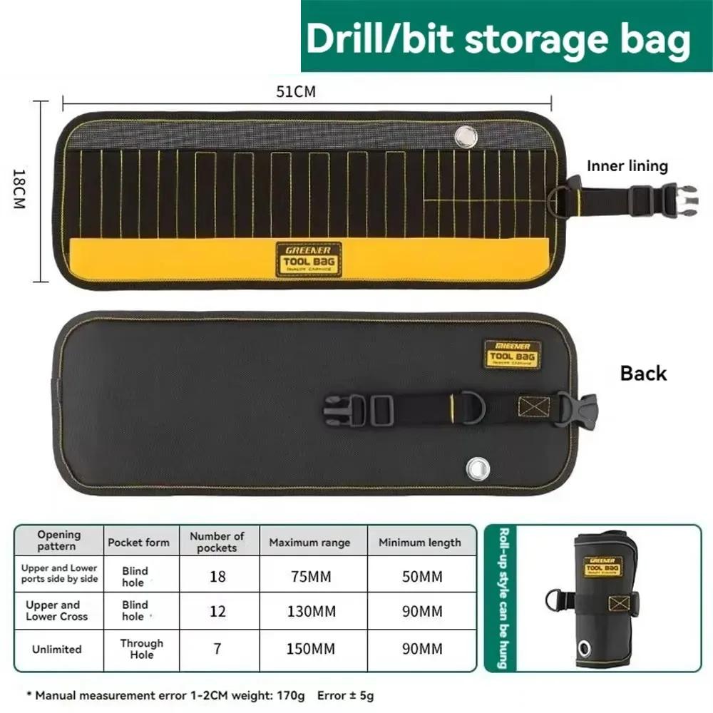 High Quality 37 Holes Screwdriver Bit Storage Bag Large Capacity Multifunctional Electrician Tool Bag Thickened Wear-Resistant
High Quality 37 Holes Screwdriver Bit Storage Bag Large Capacity Multifunctional Electrician Tool Bag Thickened Wear-Resistant