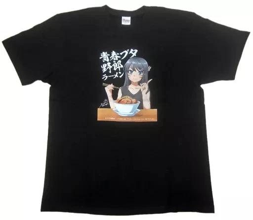 Rascal Does Mai Sakurajima Black T-T-Shirt Limited Edition Youth Bungaku L S
Rascal Does Mai Sakurajima Black T-T-Shirt Limited Edition Youth Bungaku L S