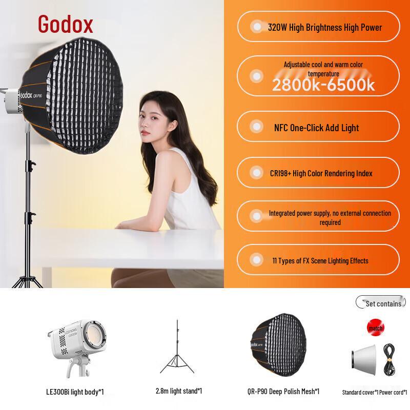 Godox LE300Bi Bi-color LED Video Light with Softbox Kit
Godox LE300Bi Bi-color LED Video Light with Softbox Kit