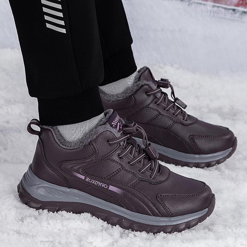 Elderly shoes warm cotton shoes velvet men s winter father shoes thickened walking shoes middle-aged and elderly mother shoes non-slip 36
Elderly shoes warm cotton shoes velvet men s winter father shoes thickened walking shoes middle-aged and elderly mother shoes non-slip 36