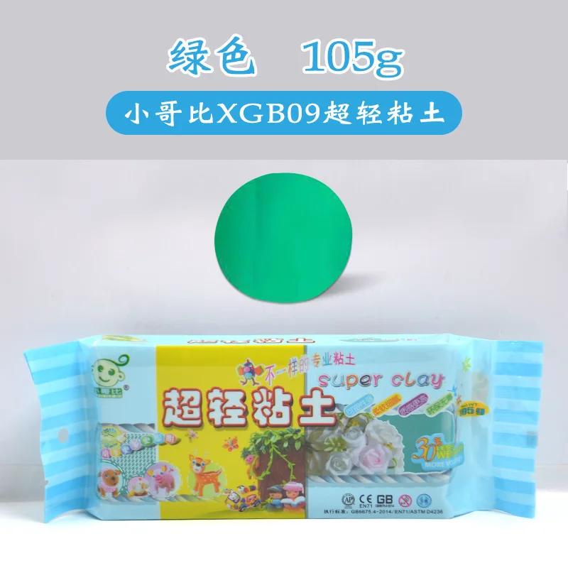 105g Ultra-light Clay Diy Handmade Model Material Doll Handmade Clay Colored Clay
105g Ultra-light Clay Diy Handmade Model Material Doll Handmade Clay Colored Clay