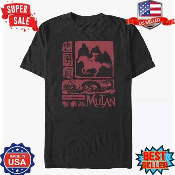 Disney Mulan Story of A Legend Big & Tall T-Shirt S-5XL S
Disney Mulan Story of A Legend Big & Tall T-Shirt S-5XL S