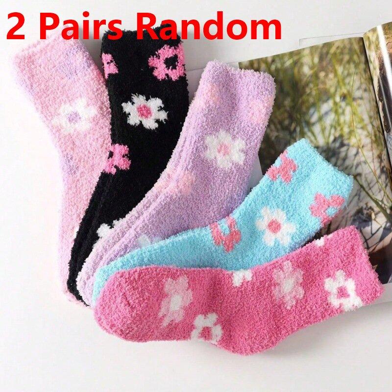 Kawaii Cute Socks Autumn Winter Thick Warm Soft Plush Women s Socks Coral Fleece Thermal Homewear Floor Sleeping Socks One Size
Kawaii Cute Socks Autumn Winter Thick Warm Soft Plush Women s Socks Coral Fleece Thermal Homewear Floor Sleeping Socks One Size