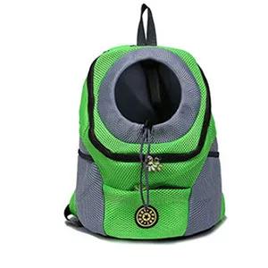 Outdoor Pet Dog Carrier Bag Portable Travel Backpack Front Bag Double Shoulder Mesh Backpack Head Carrying Bags For Cat for 0-3kg зелений
Outdoor Pet Dog Carrier Bag Portable Travel Backpack Front Bag Double Shoulder Mesh Backpack Head Carrying Bags For Cat for 0-3kg зелений