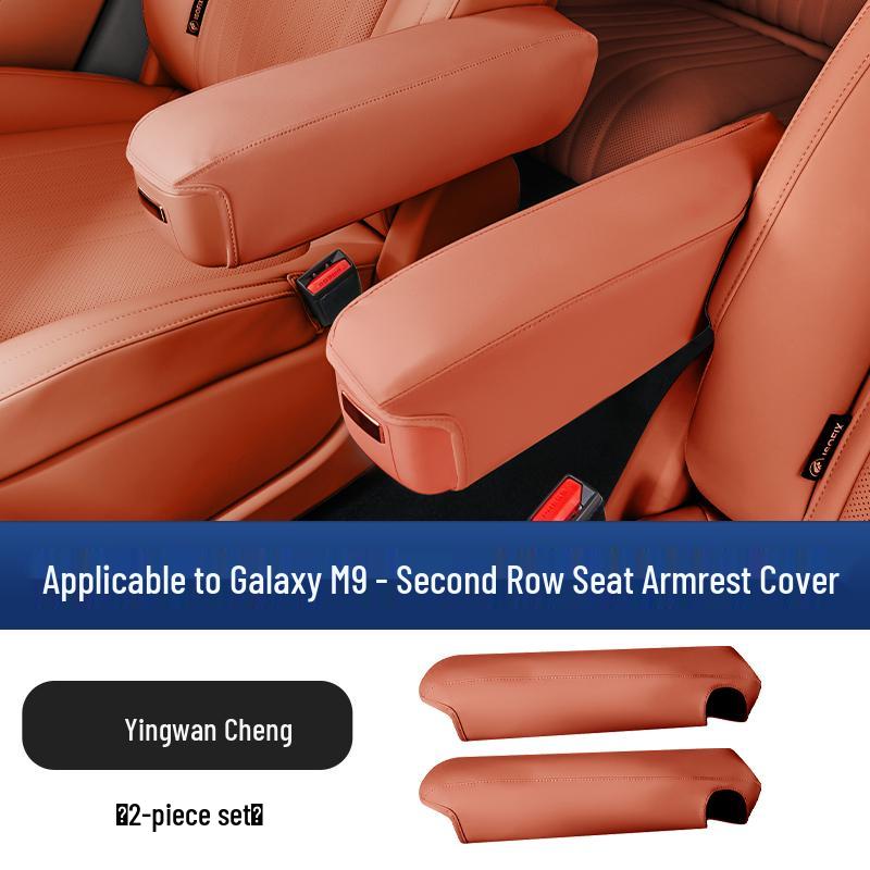 Geely Galaxy M9 Second-Row Seat Protection: Armrest Covers, Seat Cushions, and Interior Modifications.
Geely Galaxy M9 Second-Row Seat Protection: Armrest Covers, Seat Cushions, and Interior Modifications.