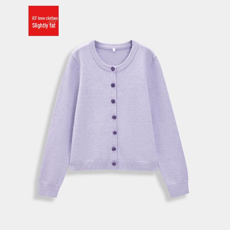 Женский кардиган из трикотажа для нежных поездок больших размеров M
Женский кардиган из трикотажа для нежных поездок больших размеров M