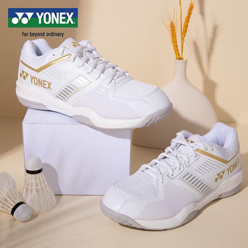 YONEX SHBSF1WEX Badminton Shoes 43 (275mm)
YONEX SHBSF1WEX Badminton Shoes 43 (275mm)