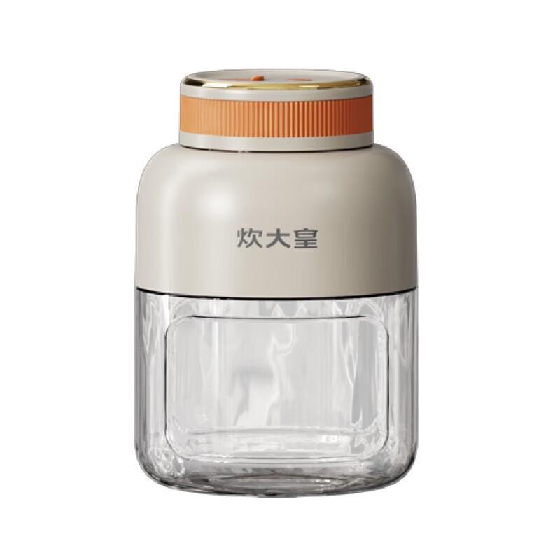 Chui Da Huang Portable Air Pressure Thermos Bottle
Chui Da Huang Portable Air Pressure Thermos Bottle