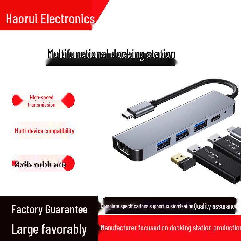 Type-C Aluminum Alloy USB 3.0 Hub with HDMI, PD Fast Charging, 4K Casting, High-Speed Transmission
Type-C Aluminum Alloy USB 3.0 Hub with HDMI, PD Fast Charging, 4K Casting, High-Speed Transmission