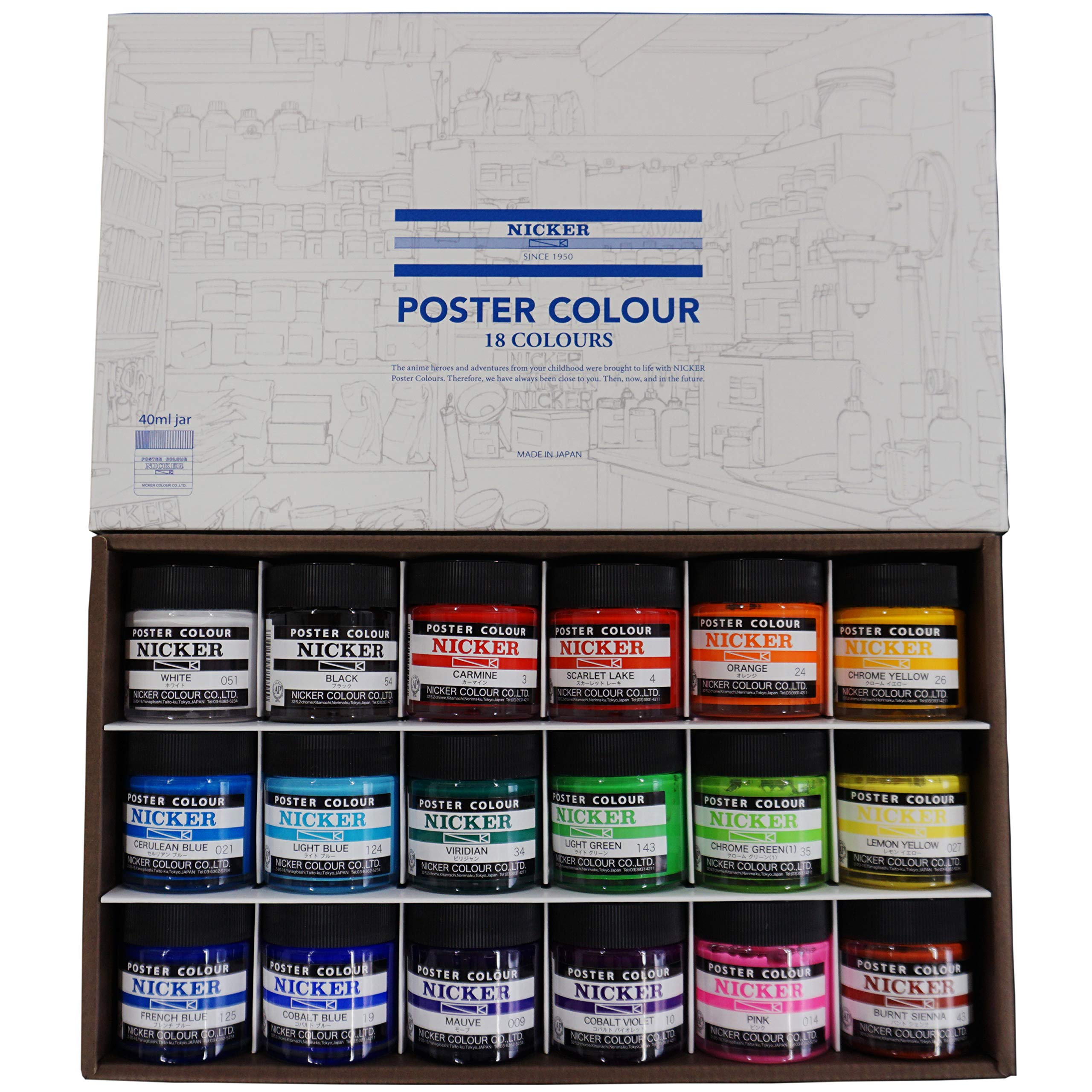 Трусики PC40ML18N акварельні фарби для плакатів кольорові, набір з 18 кольорів, 1,4 рідкої унції (40 мл)
Трусики PC40ML18N акварельні фарби для плакатів кольорові, набір з 18 кольорів, 1,4 рідкої унції (40 мл)