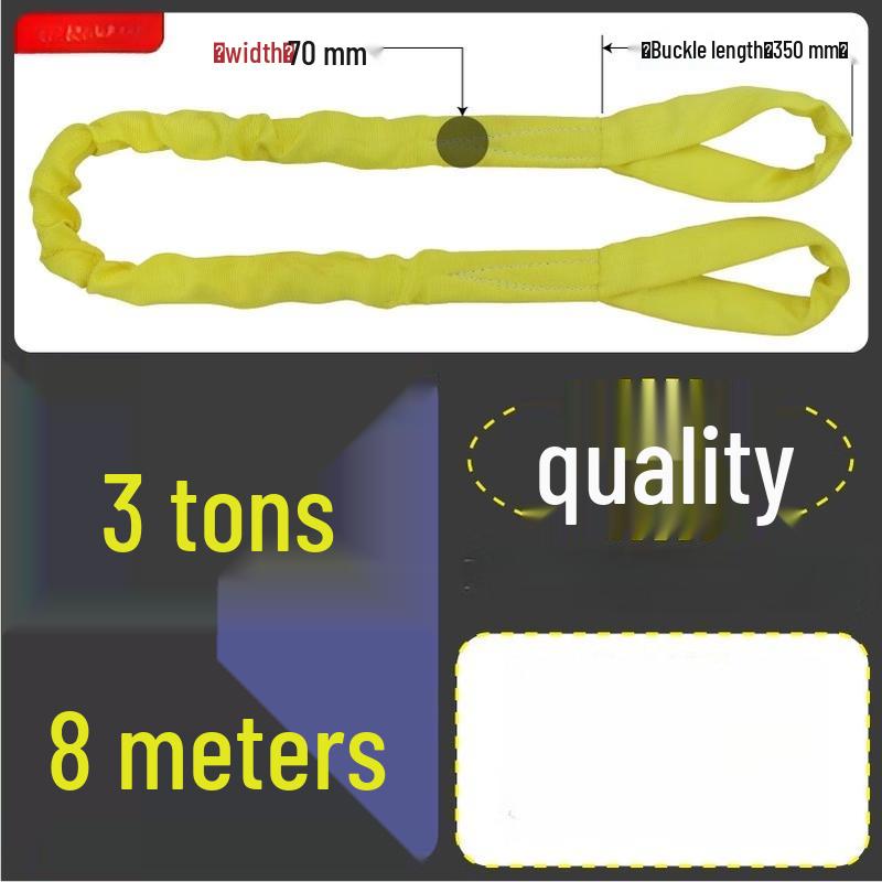 Heavy-Duty Flexible Lifting Sling
Heavy-Duty Flexible Lifting Sling