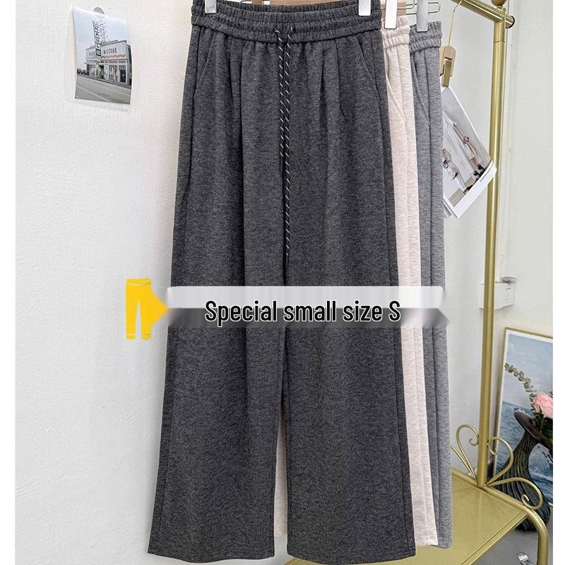 Dark Gray Elastic Waist Wide-Leg Pants for Petite Women (145-150 cm) - Autumn/Winter Casual Style XL (121-130 lbs)
Dark Gray Elastic Waist Wide-Leg Pants for Petite Women (145-150 cm) - Autumn/Winter Casual Style XL (121-130 lbs)