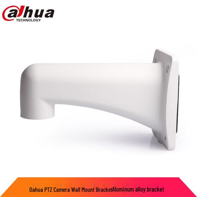 Dahua DH-PFB303WC Camera Mounting Bracket
Dahua DH-PFB303WC Camera Mounting Bracket