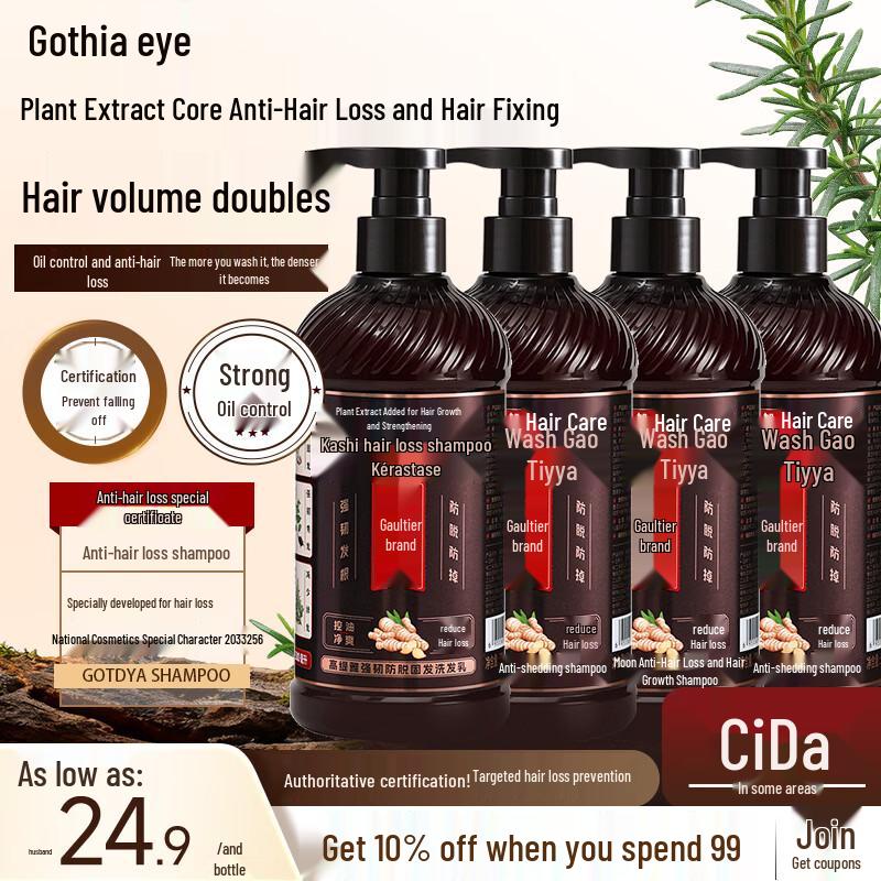 Gaotiyua Anti-Hair Loss & Growth Ginger Shampoo
Gaotiyua Anti-Hair Loss & Growth Ginger Shampoo