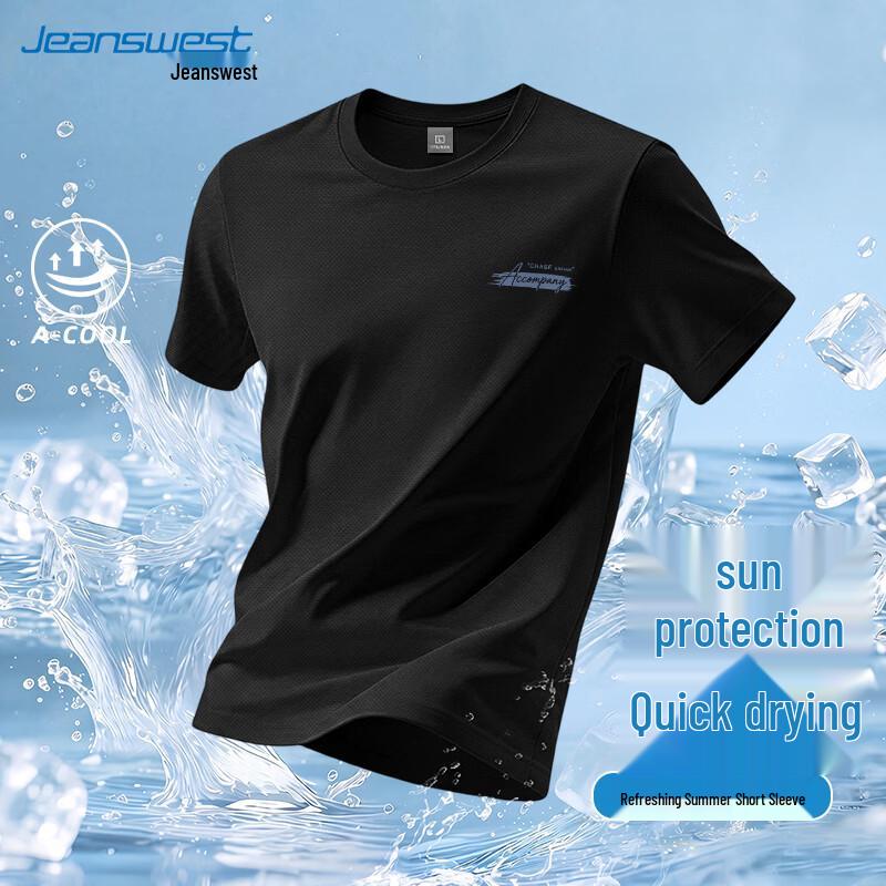 Jeanswest Men s Sun Protection Cooling Short Sleeve T-Shirt 3XL
Jeanswest Men s Sun Protection Cooling Short Sleeve T-Shirt 3XL