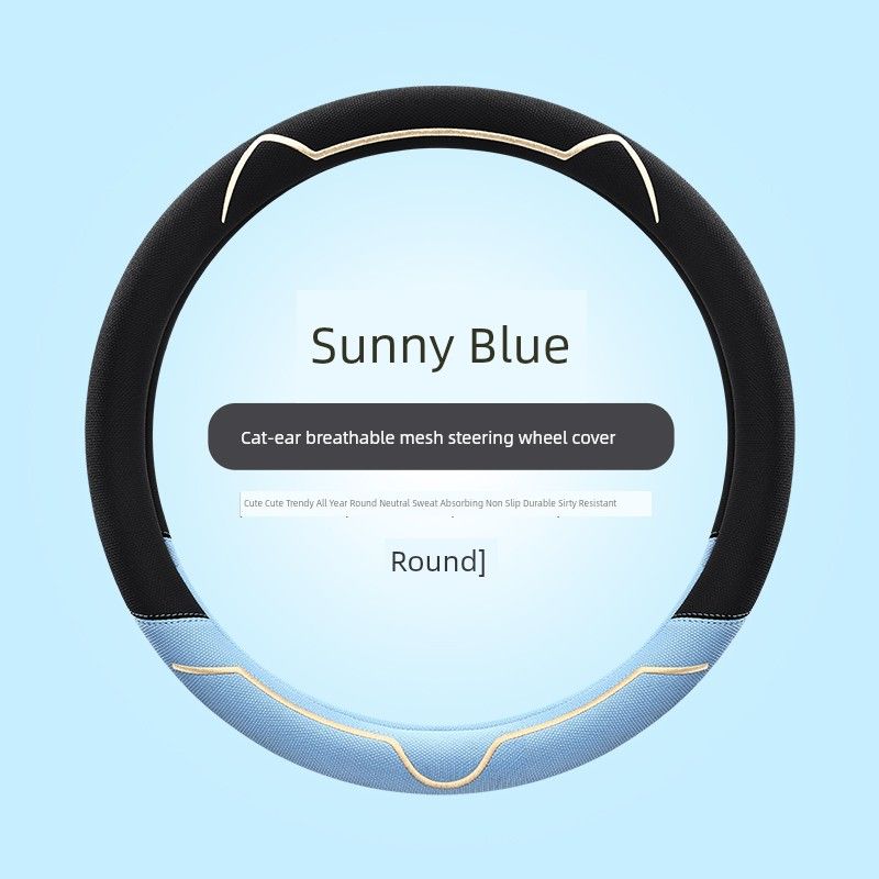 Cute and Breathable Viscose Linen Handlebar Cover Volkswagen Golf 8R-Line Spring and Summer Four Seasons round D-Shaped Car Steering Wheel Cover Round - Sunny Blue
Cute and Breathable Viscose Linen Handlebar Cover Volkswagen Golf 8R-Line Spring and Summer Four Seasons round D-Shaped Car Steering Wheel Cover Round - Sunny Blue
