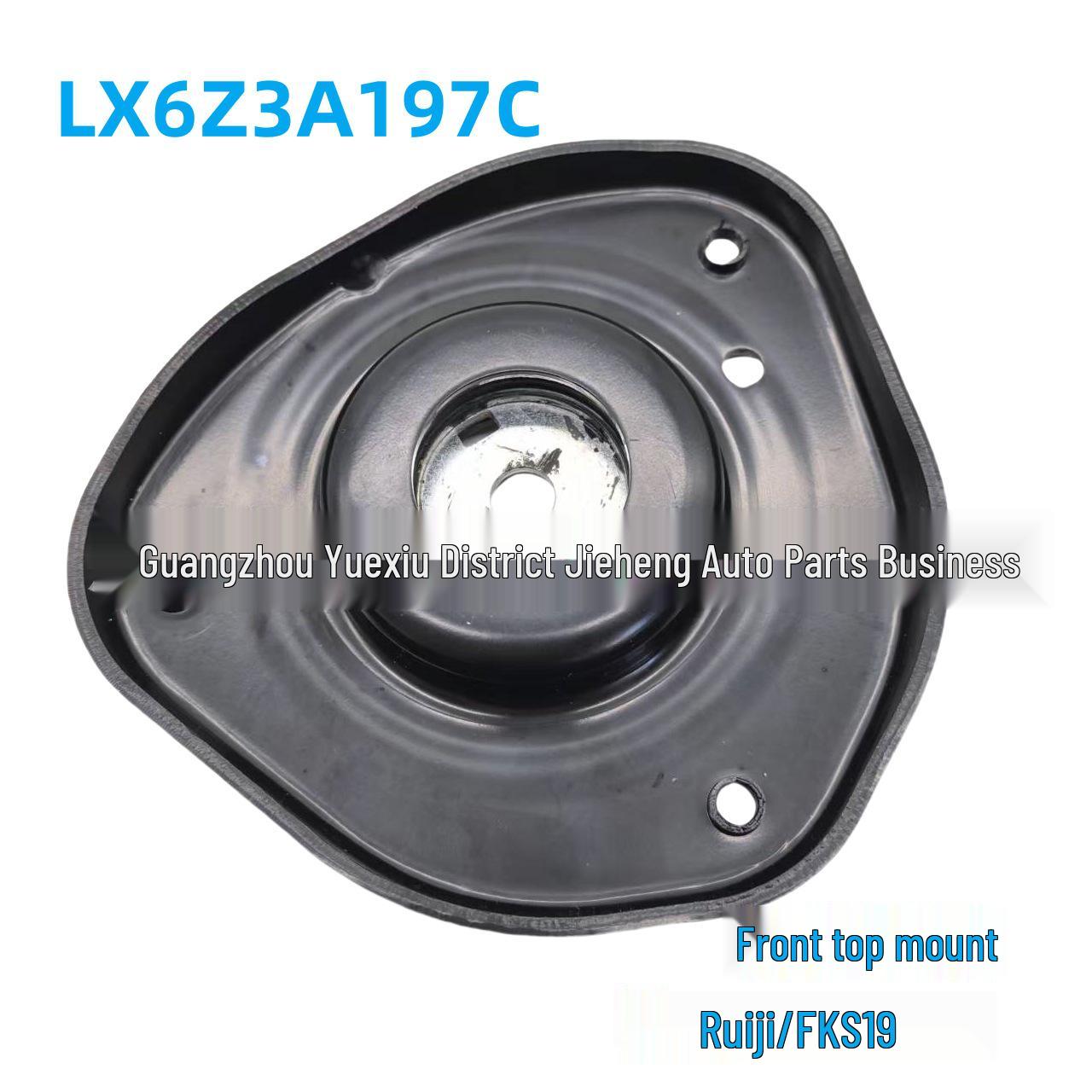 Front Roof Mount LX6Z3A197C for Ford Escape/FKS19 YI FEI
Front Roof Mount LX6Z3A197C for Ford Escape/FKS19 YI FEI