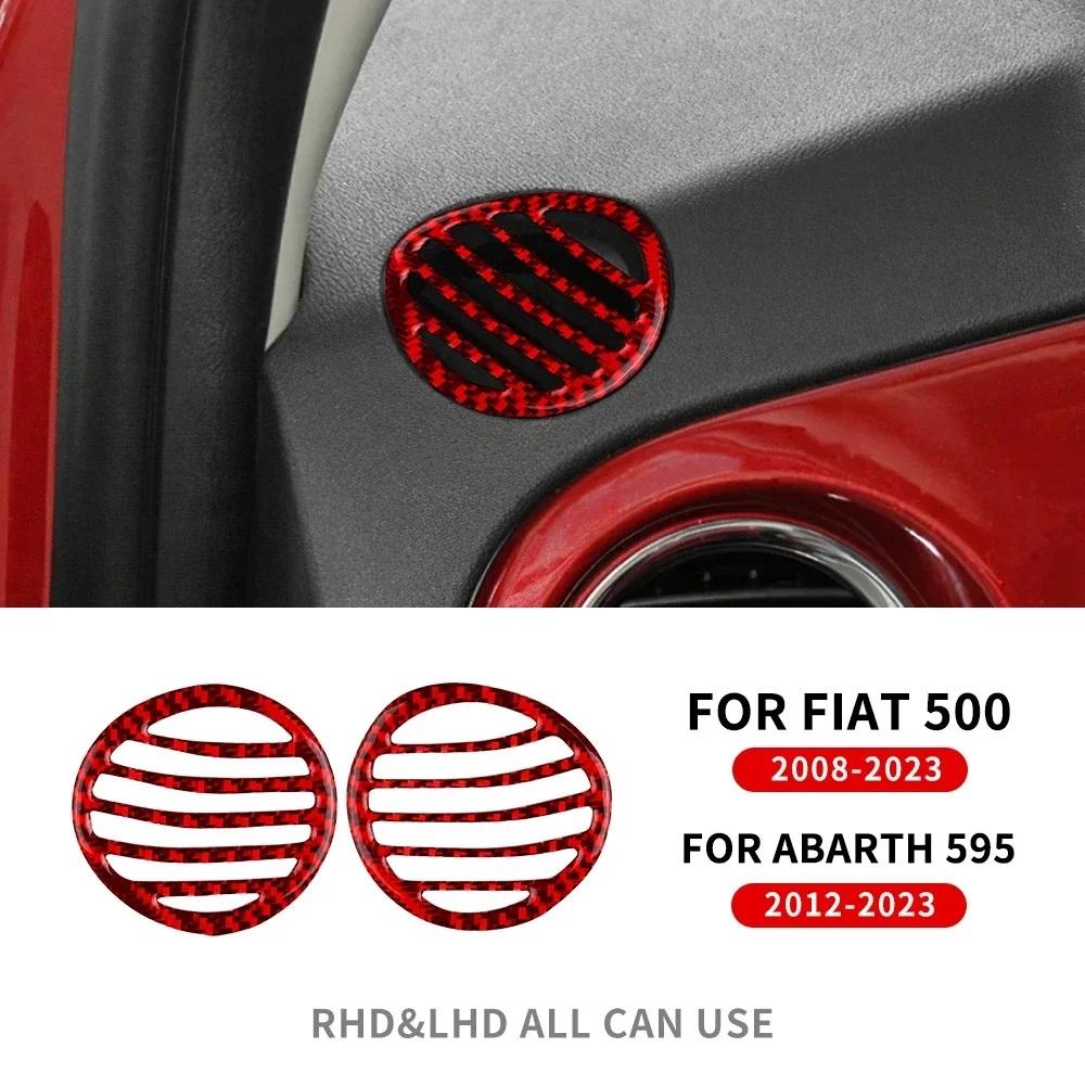 For Fiat 500 2008-2025 Abarth 595 2012 2013 2014 2015 2016-2025 Abarth 695 2017-2025 AC Control Frame Soft Carbon Fiber Stickers
For Fiat 500 2008-2025 Abarth 595 2012 2013 2014 2015 2016-2025 Abarth 695 2017-2025 AC Control Frame Soft Carbon Fiber Stickers